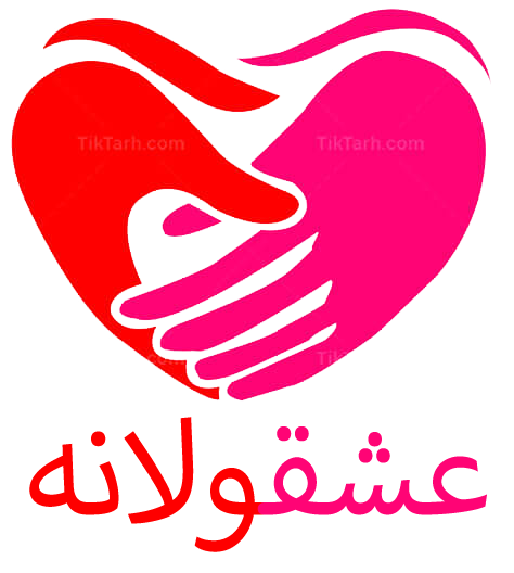 فروشگاه عشقولانه